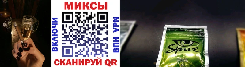 БУТИРАТ 99% где продают наркотики Новотроицк