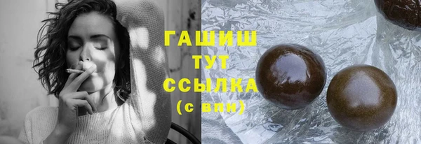 прущий лед Покров