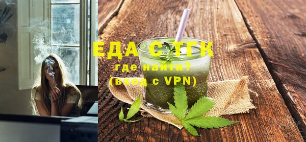 прущий лед Покров