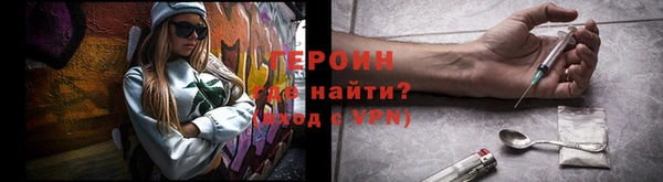 трава Пересвет
