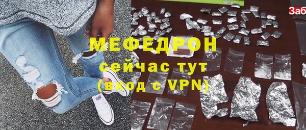 spice Пестово
