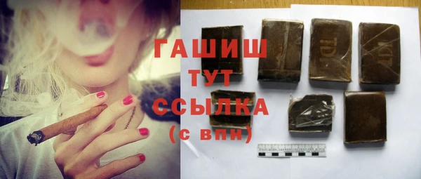 spice Пестово