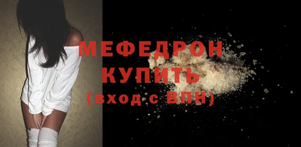 прущий лед Покров