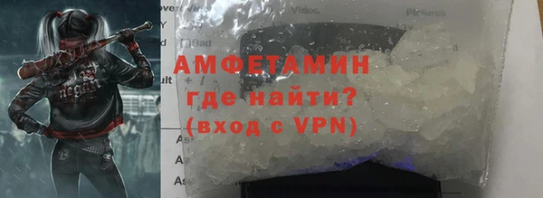 прущий лед Покров