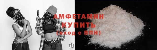 spice Пестово