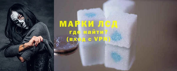 трава Пересвет