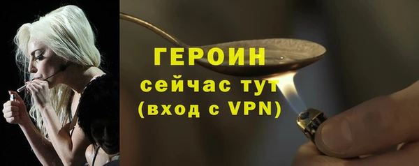 трава Пересвет