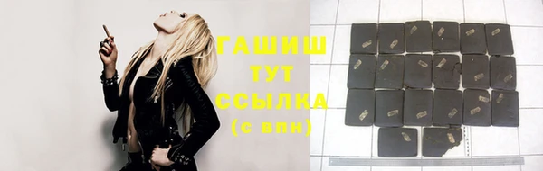 трава Пересвет