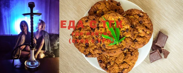 спайс Покачи