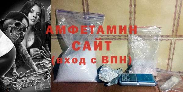 прущий лед Покров