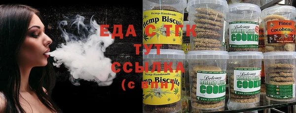 spice Пестово