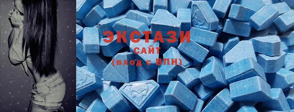 спайс Покровск