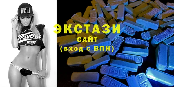 прущий лед Покров