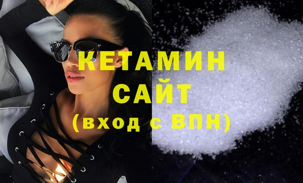 спайс Покачи