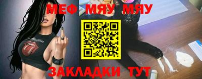 хмурый Можга