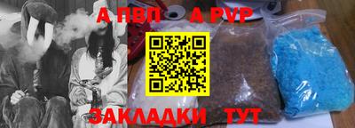 дистиллят марихуана Моздок