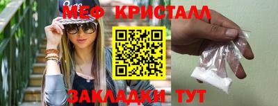 хмурый Можга