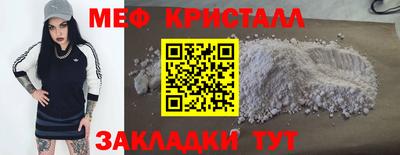 хмурый Можга