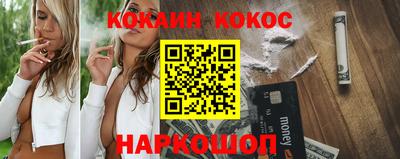 дистиллят марихуана Моздок