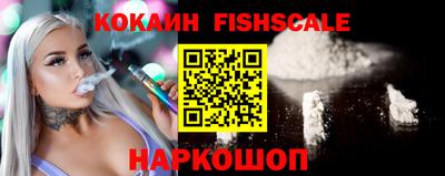 марки lsd Можайск