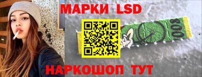 дистиллят марихуана Моздок