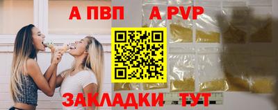 хмурый Можга
