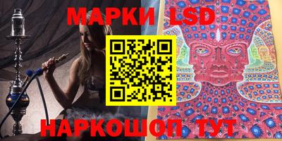 дистиллят марихуана Моздок