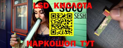 амфетамин Симферополь