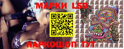 дистиллят марихуана Моздок