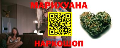 экстази Сибай
