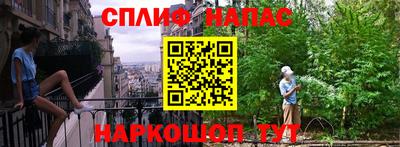 хмурый Можга