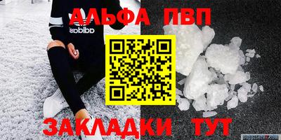 хмурый Можга