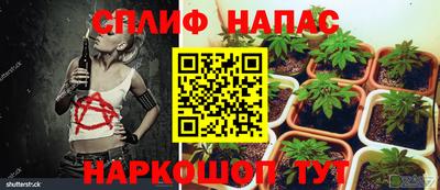 марки lsd Можайск