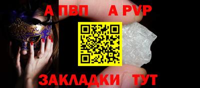 хмурый Можга