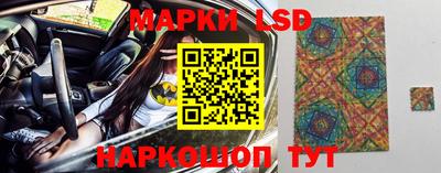 дистиллят марихуана Моздок