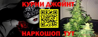 хмурый Можга