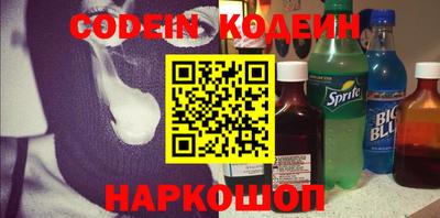 дистиллят марихуана Моздок