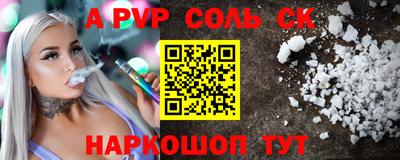 хмурый Можга