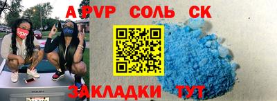 хмурый Можга