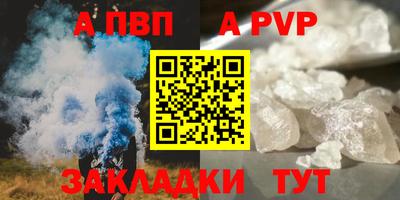 хмурый Можга