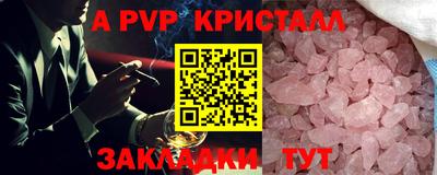 дистиллят марихуана Моздок
