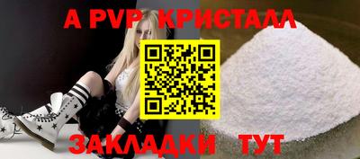 дистиллят марихуана Моздок