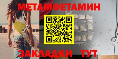 дистиллят марихуана Моздок