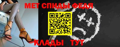 хмурый Можга