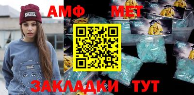 марки lsd Можайск
