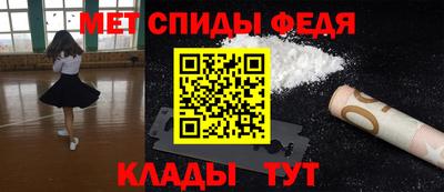 дистиллят марихуана Моздок