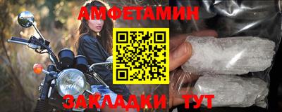 хмурый Можга