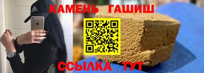 мефедрон мука Сертолово