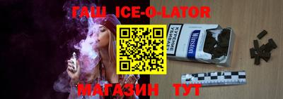 дистиллят марихуана Моздок