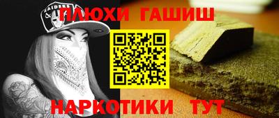 хмурый Можга